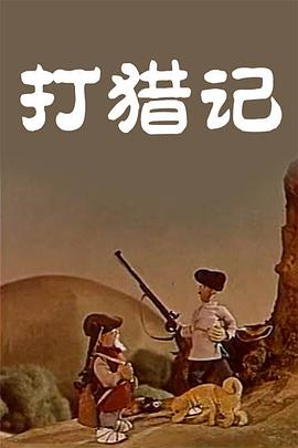 国产精品视频在