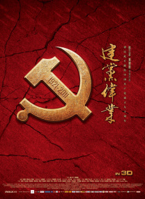 精品自在线